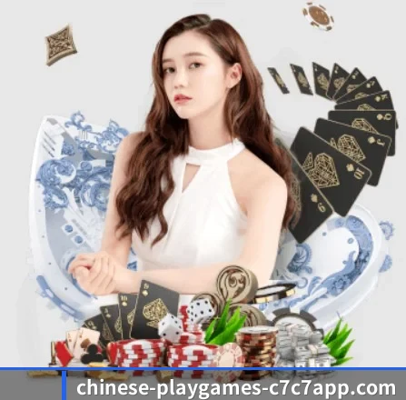 c7娱乐 APP（www.c7c7.app）